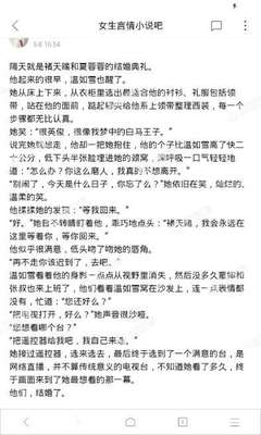 爱游戏体育平台官网